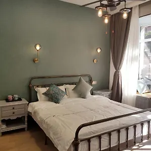 Qin Boutique Тбилиси