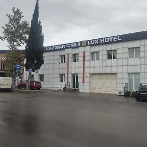 Lux Тбилиси