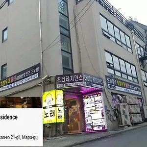 Choco , Seoul South Korea